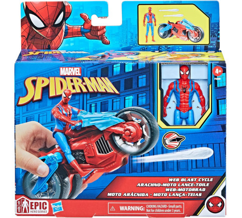 Игровой набор Hasbro (Marvel) "Человек Паук на мотоцикле"