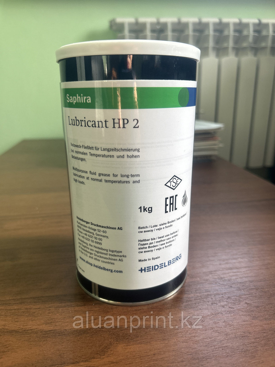 Смазывающее масло Saphira HP2, HEIDELBERG. (лубрикант)