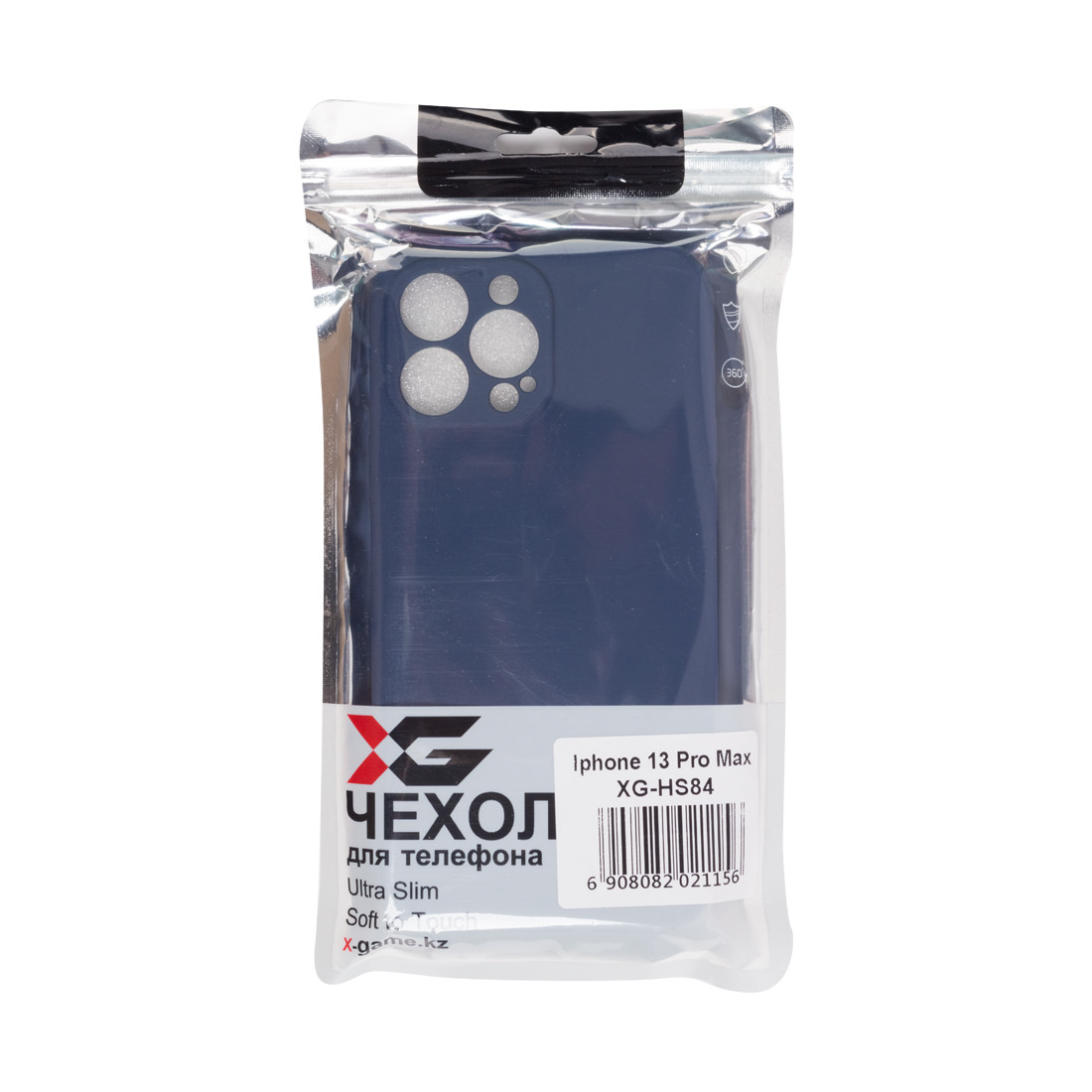 Чехол для телефона XG XG-HS84 для Iphone 13 Pro Max Силиконовый Тёмно-синий - фото 3 - id-p113579863