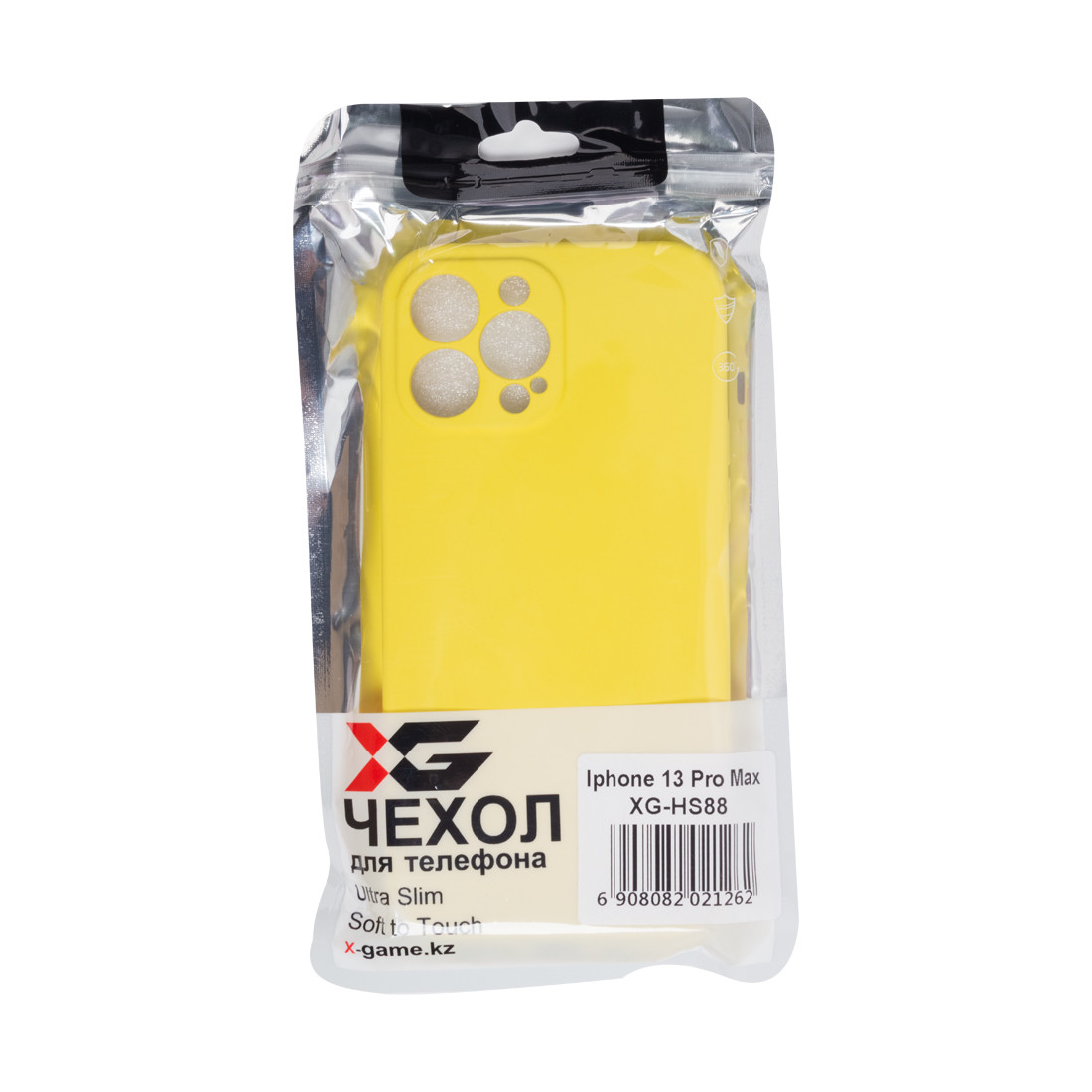 Чехол для телефона XG XG-HS88 для Iphone 13 Pro Max Силиконовый Жёлтый - фото 3 - id-p113579866