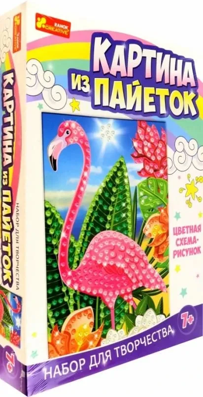 Набор для творчества: Картина из пайеток Фламинго | Ranok, фото 1