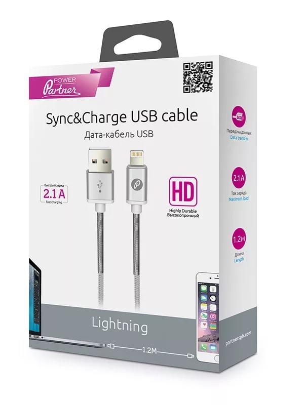 Кабель Olmio HD, USB 2.0 - lightning, 1.2м, 2.1A, белый - фото 1 - id-p113661465
