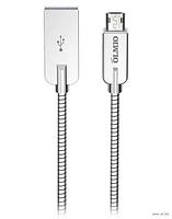 Кабель Olmio Steely, USB 2.0 - microUSB, 1.2м, 2.1A, серый