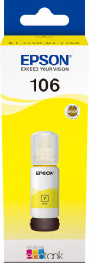 Чернила Epson C13T00R440 для L7160/L7180 жёлтый - фото 1 - id-p113662453