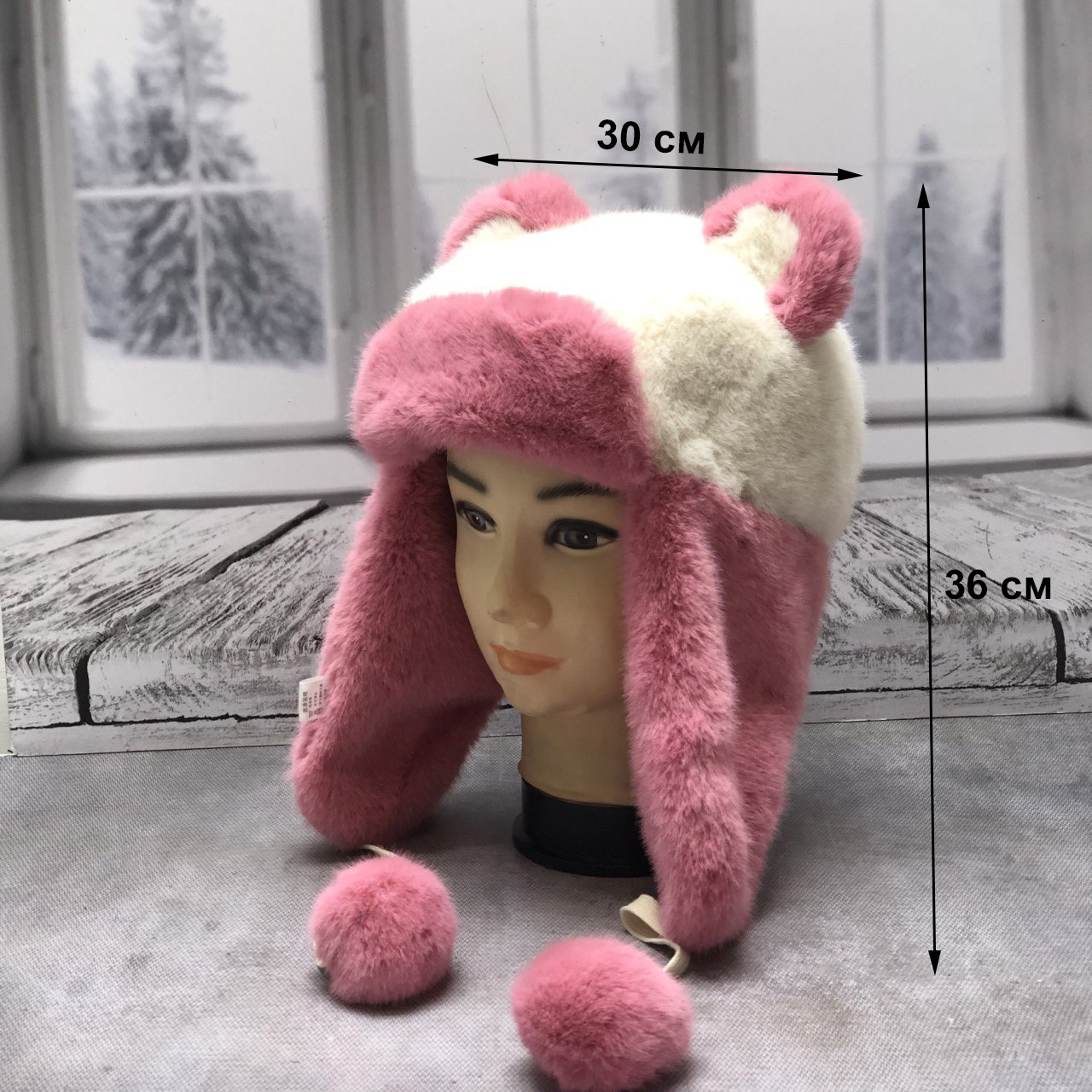 Зимняя шапка ушанка женская ярко-розовая - фото 2 - id-p113664525