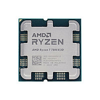 Процессор (CPU) AMD Ryzen 7 7800X3D 120W AM5