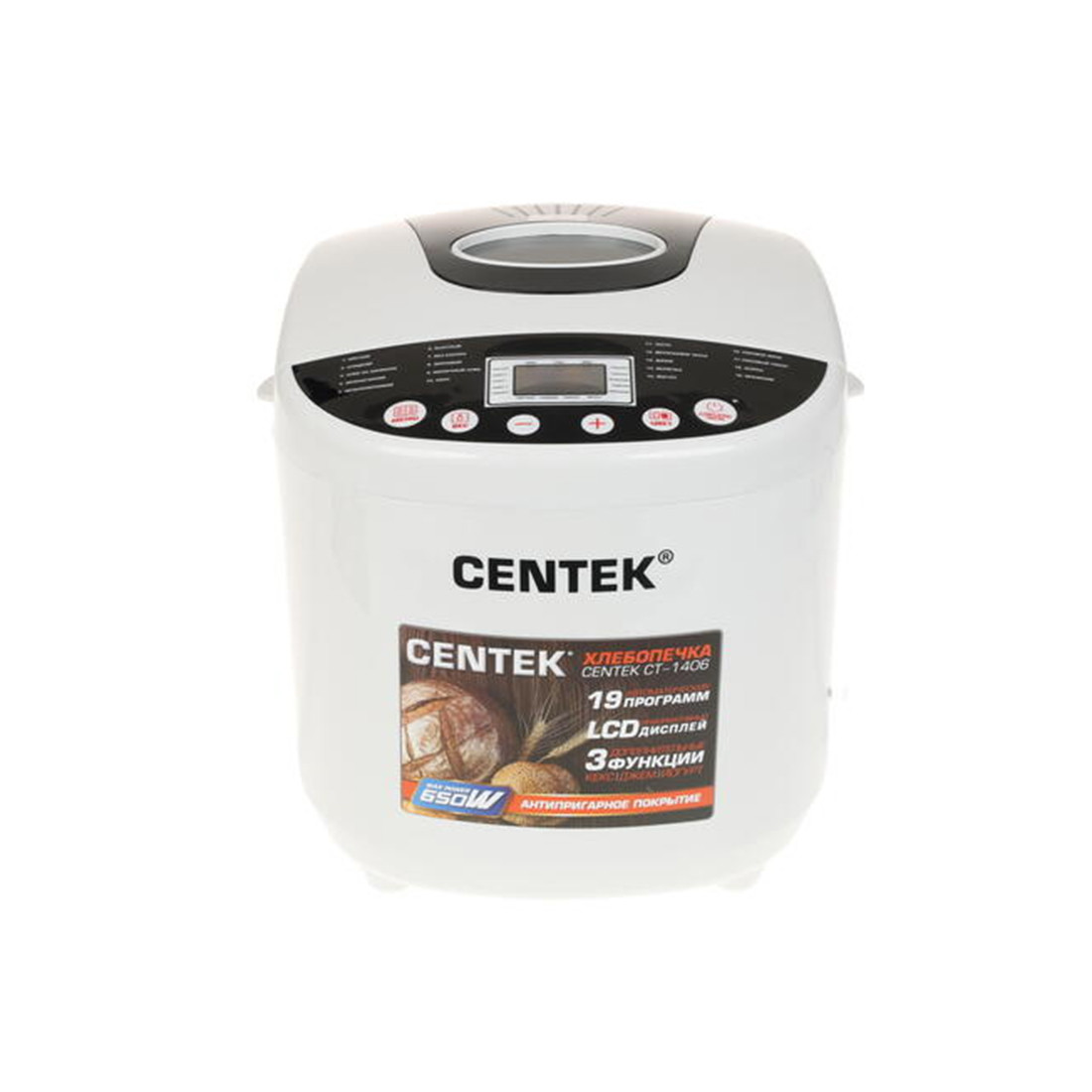 Хлебопечь Centek CT-1406 Белый - фото 2 - id-p113657169