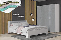 Нова Арландо - Комплект для спальни с матрасом Бали 00042857, 160, Белый/Бетон, Горизонт
