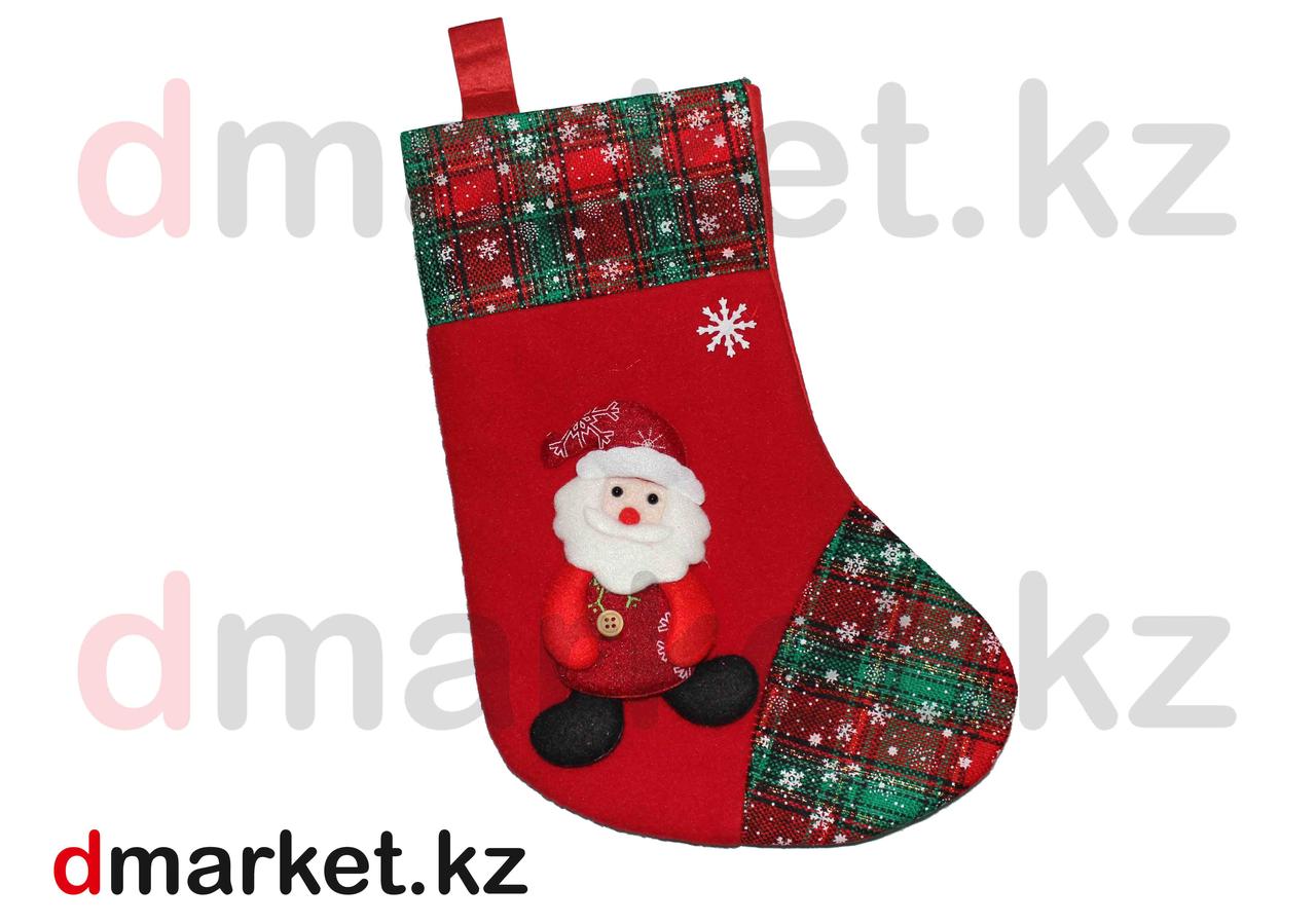 Носок новогодний для подарков Дед Мороз, фото 1