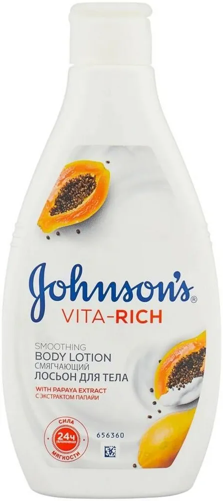 Johnson's Vita Rich Лосьон для тела Смягчающий с экстрактом Папайи 250 мл - фото 2 - id-p112801759