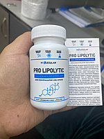Препарат жиросжигающий Pro lipolytic original