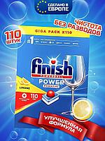 Средст.д/ПММ"FINISHPOWERES"(ар.лим)110шт