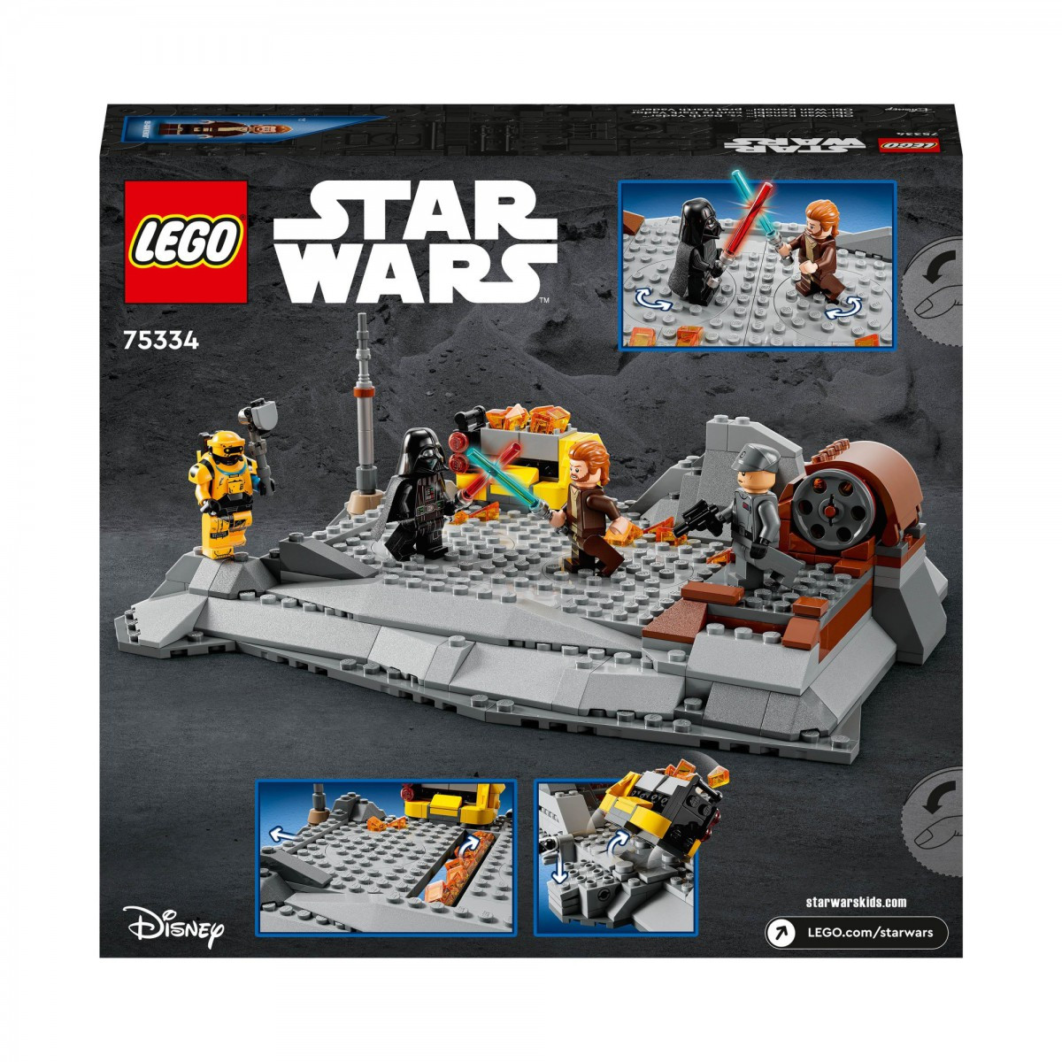 75334 Lego Star Wars Оби Ван Кеноби против Дарта Вейдера Лего Звездные войны - фото 1 - id-p113659073