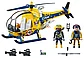 Игровой набор «Шоу каскадеров на вертолете» 70833, фото 2