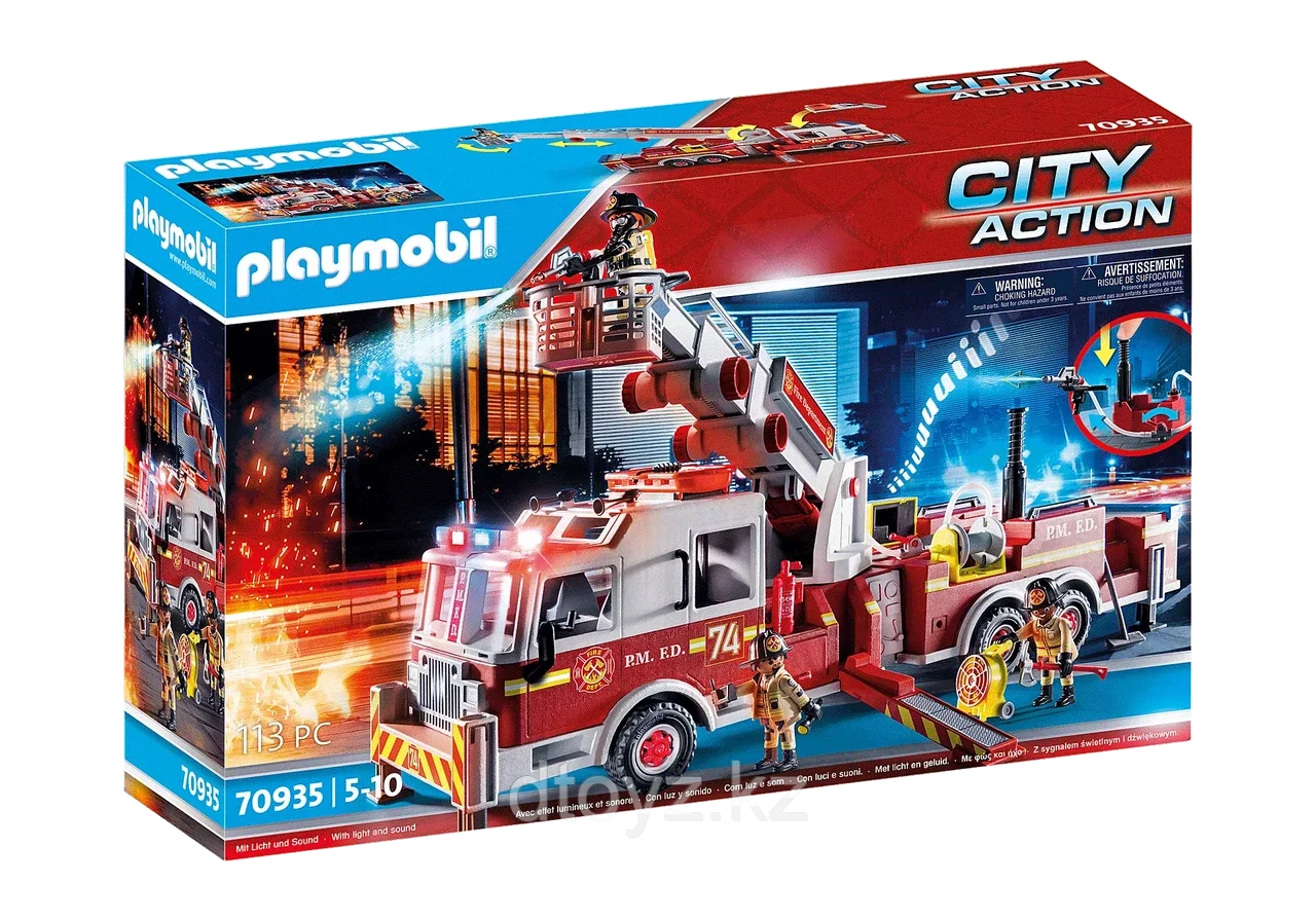 Игровой набор «Большая пожарная машина» 70935