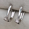 Золотой набор с бриллиантами (кольцо   0.1Ct  I1/H, VG-Cut 17 р, серьги 0.28Ct VS2/L, VG-Cut), фото 4