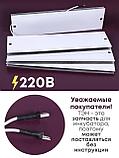 Комплект ТЭН № 9 для инкубатора Несушка на 104 яиц, 220В (4 элемента, после 2018 г), фото 3