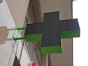 Аптечные кресты, фото 2