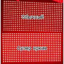 Бегущая строка для магазина, фото 4