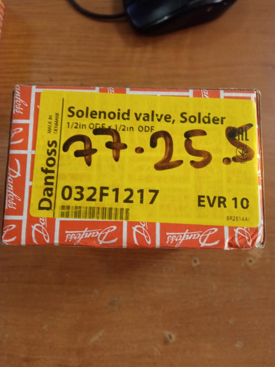 032F1217