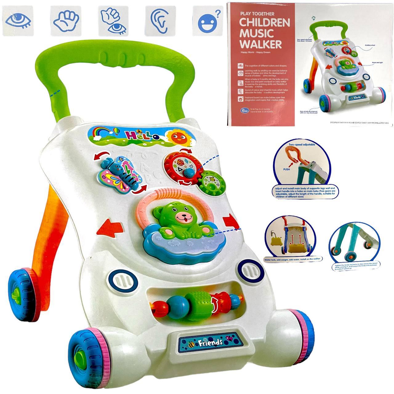 Помятая упаковка!!! 696-R20 MUSIC WALKER Ходунок каталка Мишка 46*34см, фото 1