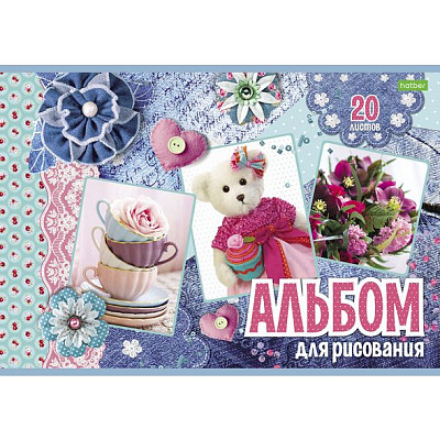 Альбом для рисования "Hatber Eco", 20л, А4, на скобе, серия "Для девочек", фото 1