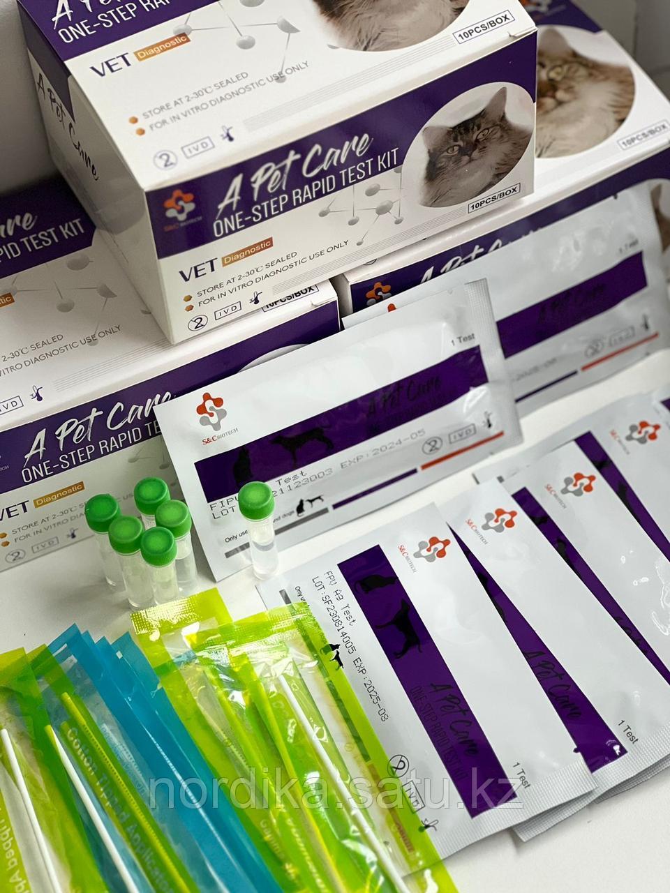 Ветеринарный экспресс-тест FIP Ag для первичной диагностики вируса инфекционного перитонита - фото 1 - id-p113691453