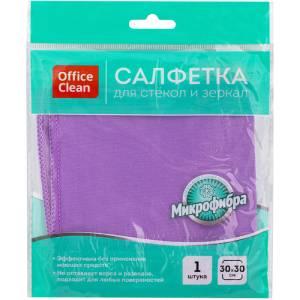 Салфетка для стекол и зеркал OfficeClean, плотная микрофибра, 30*30см, фиолетовая - фото 1 - id-p113695390