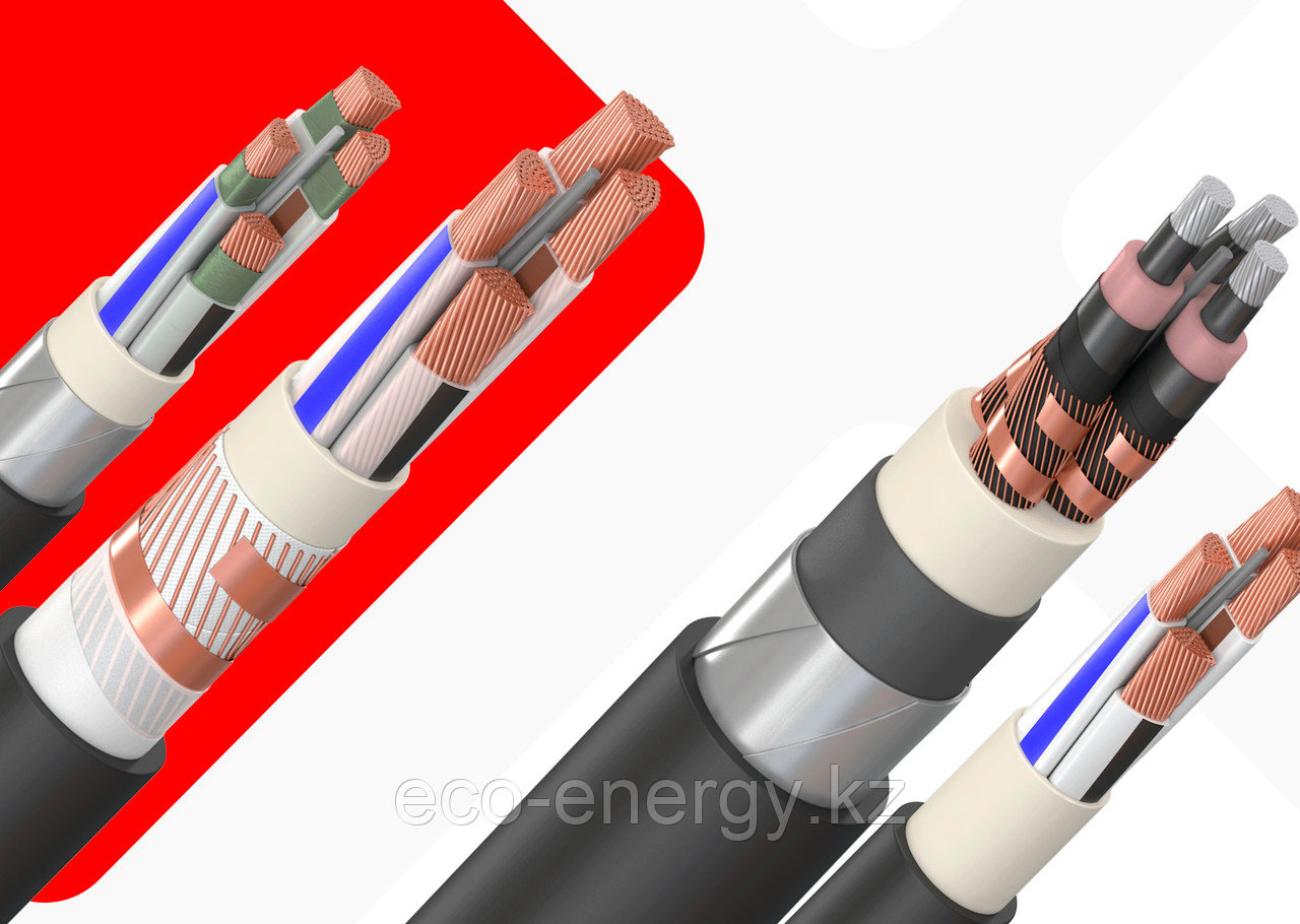Силовой кабель низкого и среднего напряжения От 0,4 до 35 kv
