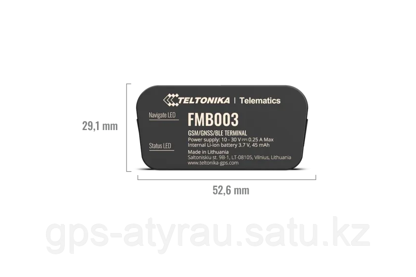 GPS трекер Teltonika FMB003 (OBD II) - фото 2 - id-p113695799