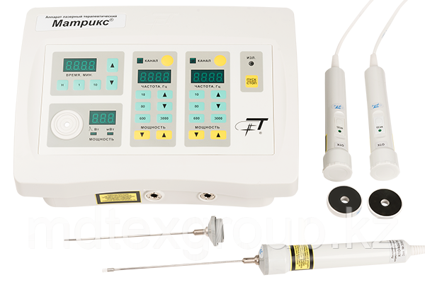 Лазерный комплекс Матрикс-Лор