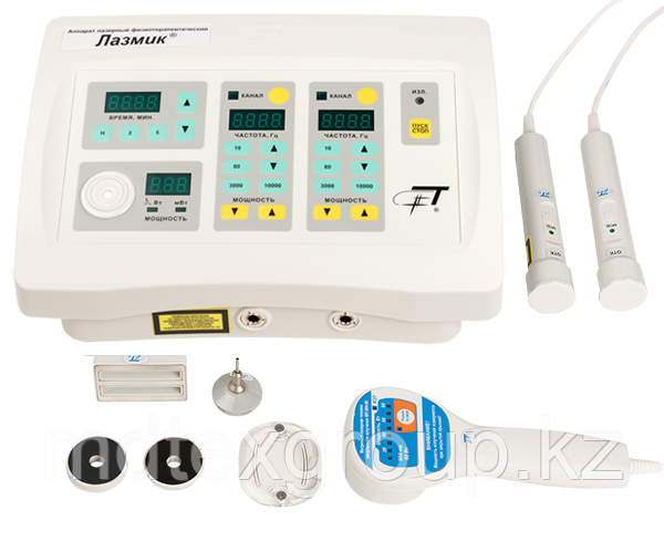 Лазерный комплекс Лазмик-Физио
