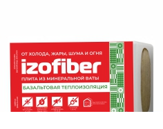 Минераловатная базальтовая плита IZO FIBER ВЕНТ ФАСАД 90 1000*600*(50-100) - фото 1 - id-p113424910