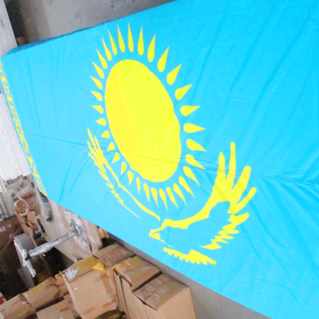 Флаг Казахстана 100*50 см бирюзовая - фото 3 - id-p113698300