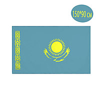 Флаг Казахстана 150*90 см бирюзовая