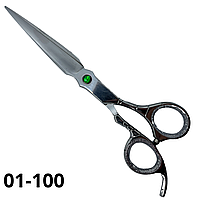 Ножницы Scissors 100 7 см
