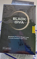 Black diva Блэк дива жиросжигатель капсулы для похудения 40 штук