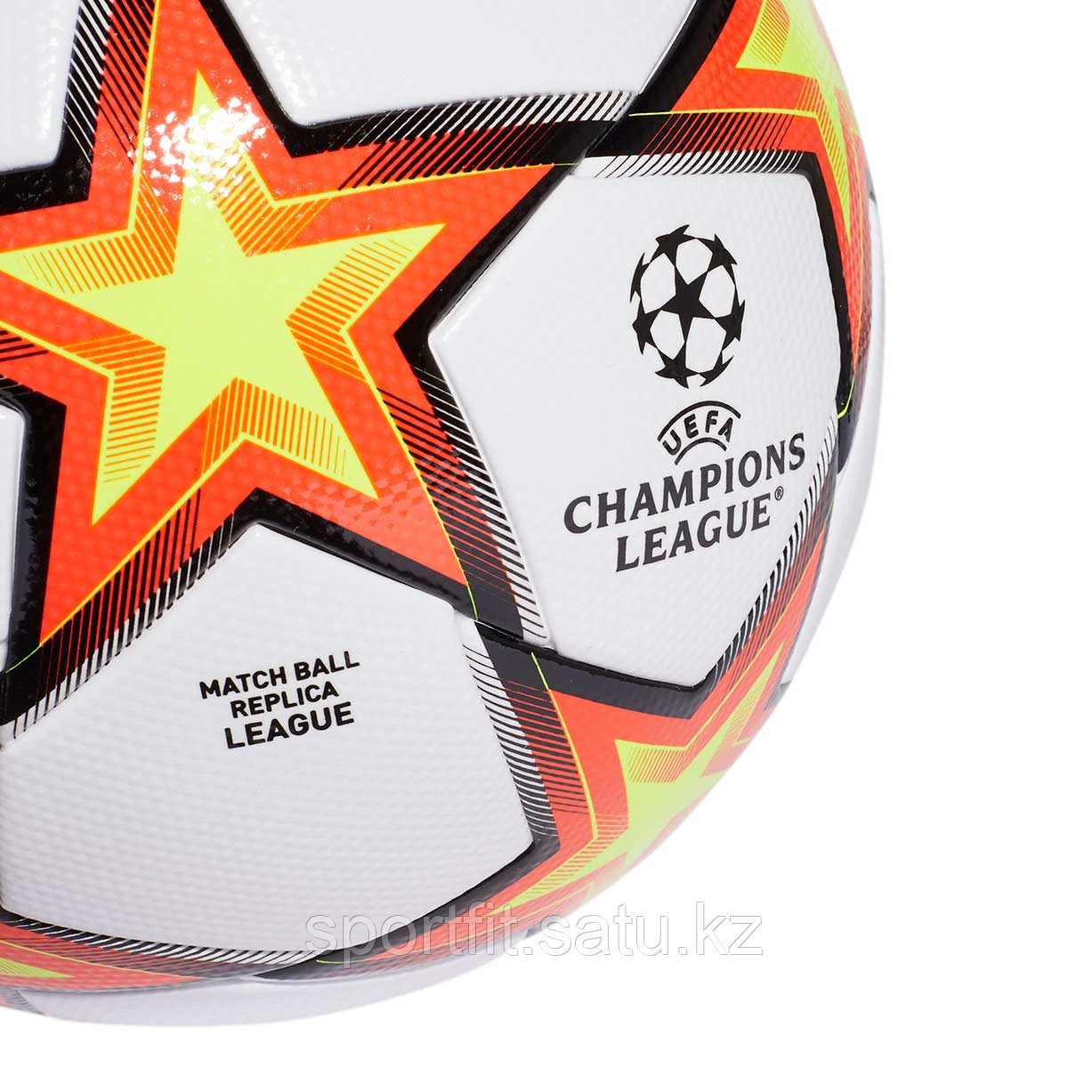 Футбольный мяч UEFA Adidas - фото 6 - id-p113711784