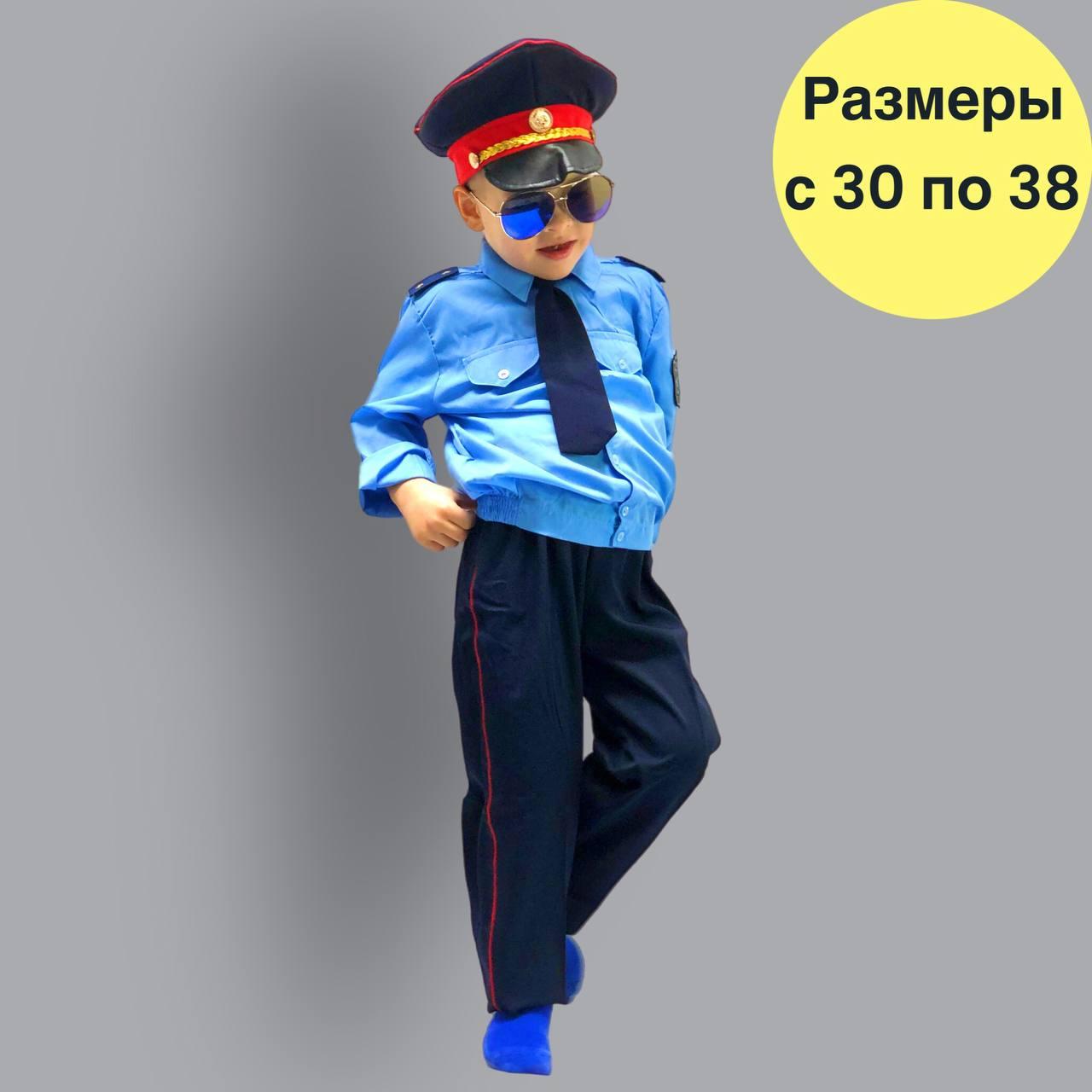 Костюм генерал-лейтенанта полиции детский (синий), фото 1