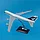 Модель самолета Cathay Pacific Boeing 747, масштаб 1/220, 32*30 см, фото 4