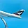 Модель самолета Cathay Pacific Boeing 747, масштаб 1/220, 32*30 см, фото 5