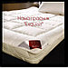 Одеяло X-Dream SummerDreamSilk (шесть-шелк), 155/200 см, фото 4