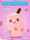TimToys Мягкая игрушка Бабл ти. Напиток Клубничный, фото 3