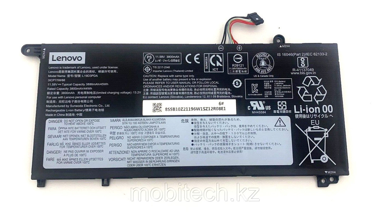 Аккумулятор Lenovo L19D3PDA L19M3PDA 11.52V 44Wh 3820mAh THINKBOOK 14 G3 ACL 15 G2 ARE G2 ITL G3 ACL атарея
