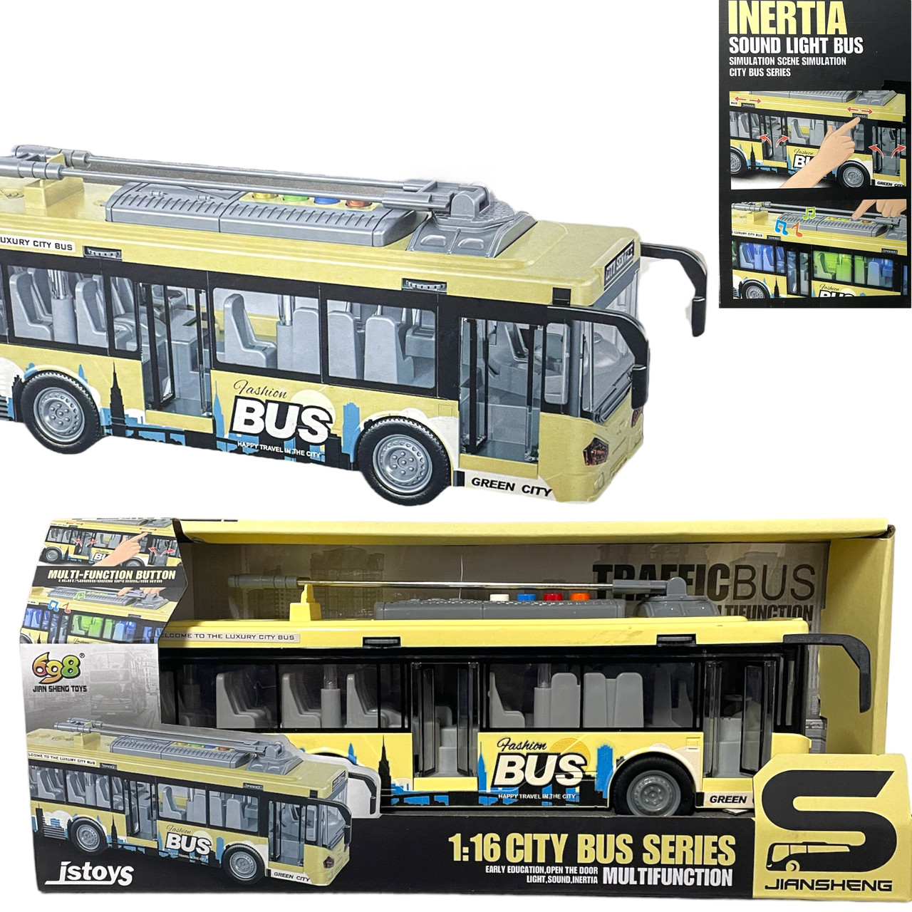 JS121A Троллейбус бежевый 4 функции (двери открываются) Traffic Bus 32*14см