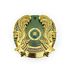 Государственный Герб Республики Казахстан 250мм, фото 2