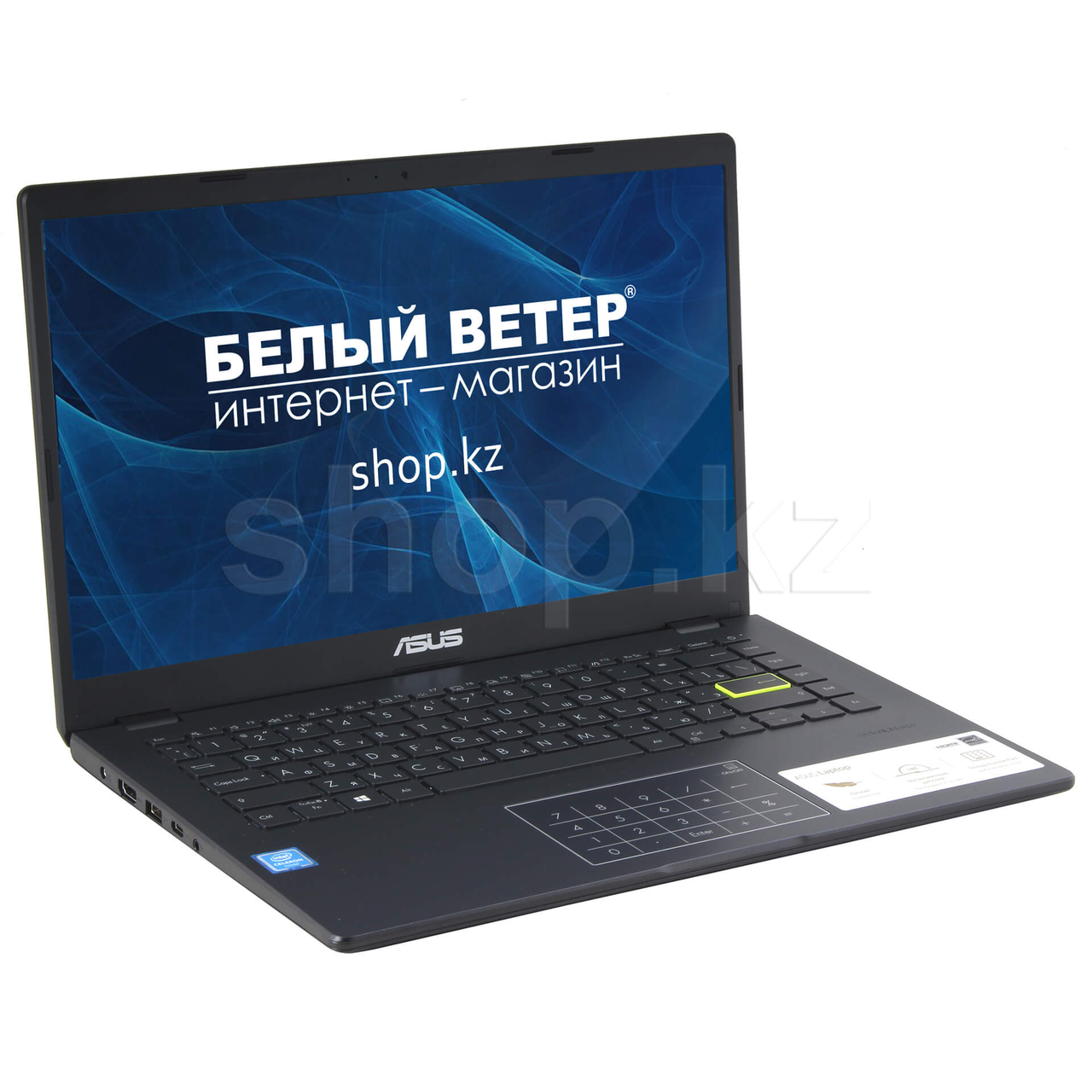 Ноутбук ASUS E410MA, Celeron N4020-1.1GHz/14"FHD/128GB SSD/4GB/Intel UHD/WL/BT/Cam/W10 - фото 1 - id-p113716883