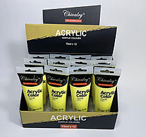 Краски акриловые желтые Chivalry 75мл