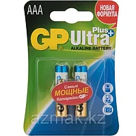 Батарейки GP Super Ultra plus (AAA) 2шт