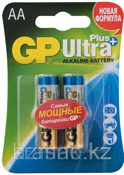 Батарейки GP Super Ultra plus (AA) 2шт